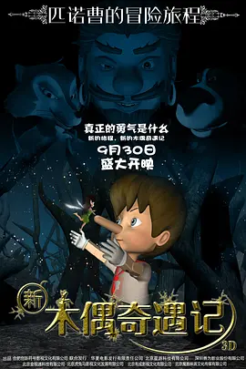 欧洲亚洲一区