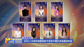 国产精品日日躁夜夜躁欧美